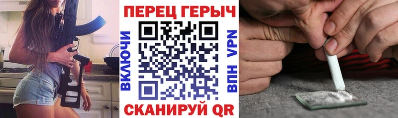 Героин Афган  omg как войти  Карачаевск 