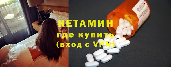 гашишное масло Аркадак