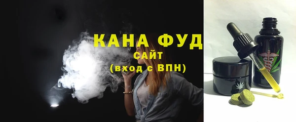 наркотики Алзамай