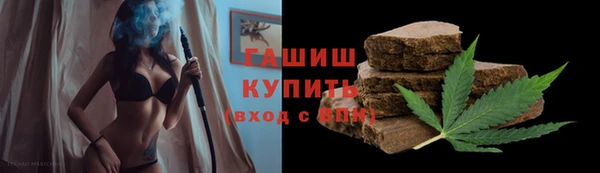 наркотики Алзамай