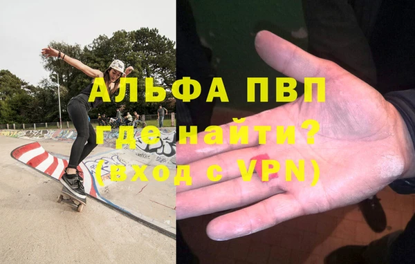 COCAINE Няндома